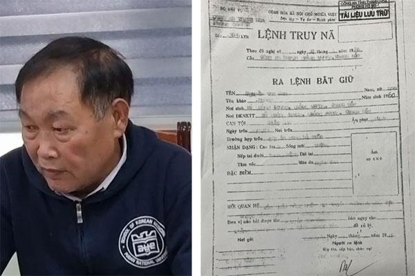 Người phụ nữ bị trói tay chân, hiếp dâm ngay tại nhà-2