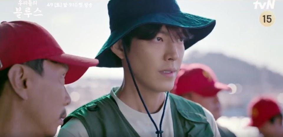 Màn tái xuất của loạt nam thần đình đám xứ Hàn: Song Joong Ki là số 1-4