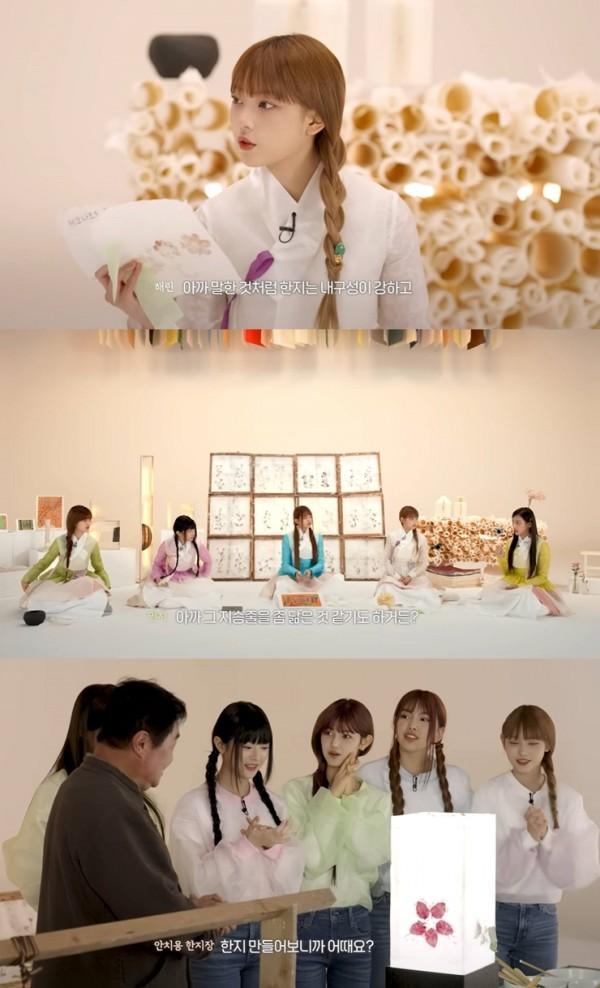 NewJeans bị fan Trung Quốc tẩy chay-1