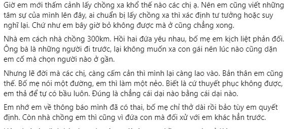 Cưới nửa tháng đã cãi cọ, chồng bắt vợ lột hết vàng đi đâu thì đi-1