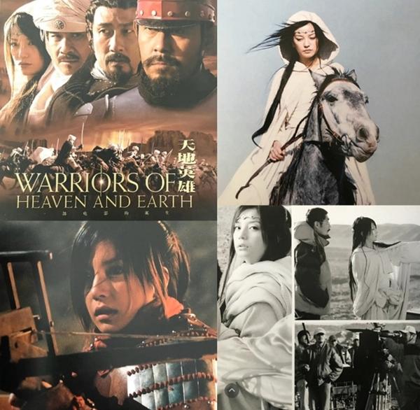 Trùm phim kiếm hiệp Trung Quốc qua đời-2