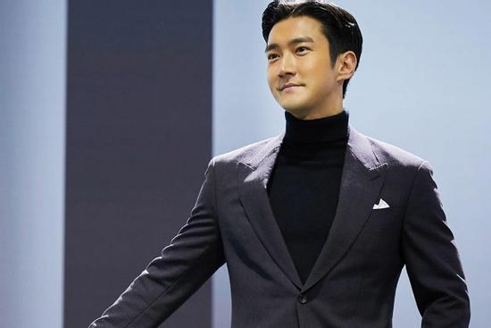 Khối tài sản khổng lồ của idol tài phiệt Choi Siwon (Super Junior)