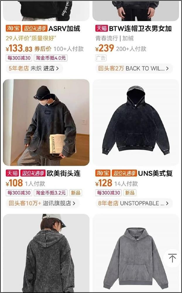 Vương Hạc Đệ gây tranh cãi khi bán quần áo với giá cắt cổ-3