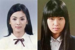Song Hye Kyo, Lim Ji Yeon đọ nhan sắc thời đi học