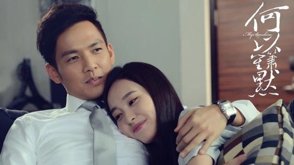 Dàn sao Bên Nhau Trọn Đời: Chung Hán Lương soái ca, Đường Yên viên mãn-2