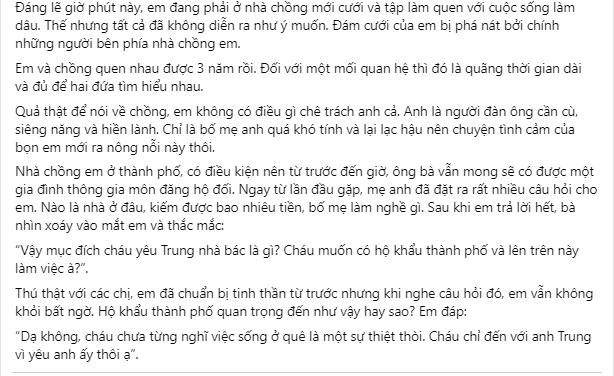 Chê con dâu chửa trước, nhà trai chỉ đưa 8 người sang rước dâu-1