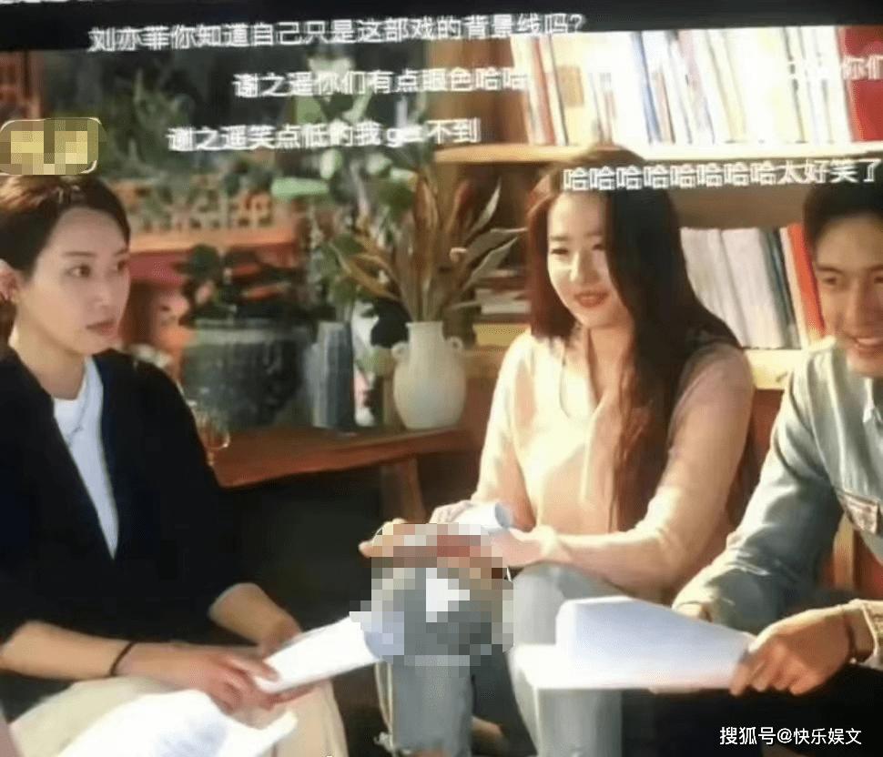 Lưu Diệc Phi và những lần gây xôn xao vóc dáng-3