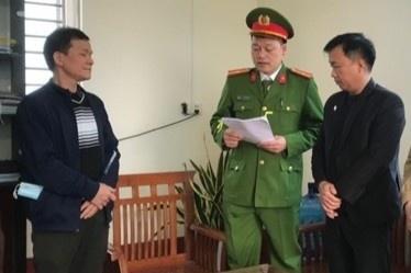 NÓNG: Bắt 1 Giám đốc công ty đăng kiểm xe cơ giới ở Bắc Giang-1