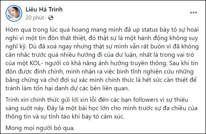 lieu-ha-trinh-01.png