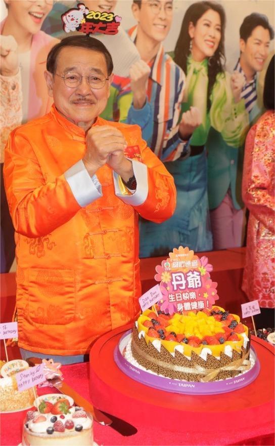 Rộ tin bạn gái mới của Lưu Khải Uy mang thai-1