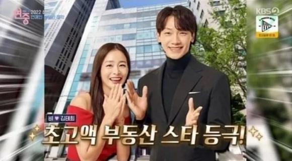 Bi Rain và Kim Tae Hee gặp xui, kinh doanh bất động sản lỗ nặng-2