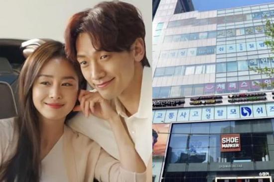 Bi Rain và Kim Tae Hee gặp xui, kinh doanh bất động sản lỗ nặng