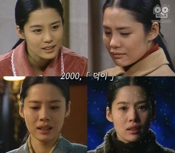 Hành trình 25 năm biến đổi nhan sắc của mỹ nhân Giày thủy tinh-2