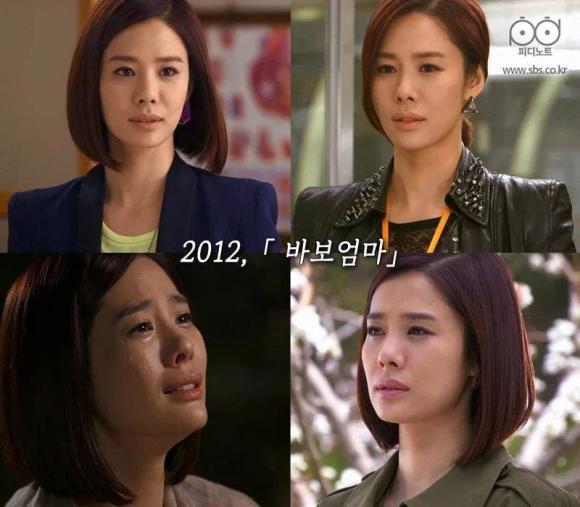 Hành trình 25 năm biến đổi nhan sắc của mỹ nhân Giày thủy tinh-7