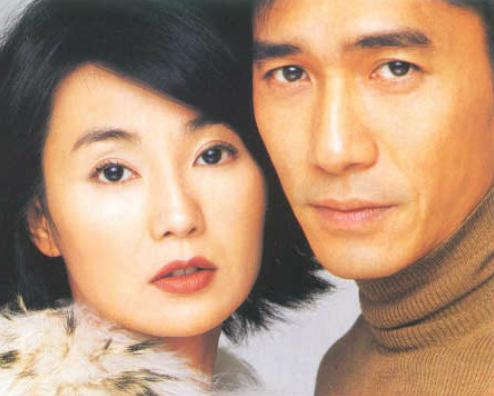 Sự về về tin đồn Trương Mạn Ngọc sống cô độc, nghèo khổ-3