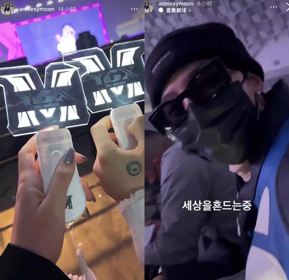 G-Dragon đăng ảnh chụp chung với ái nữ nhà tài phiệt-3