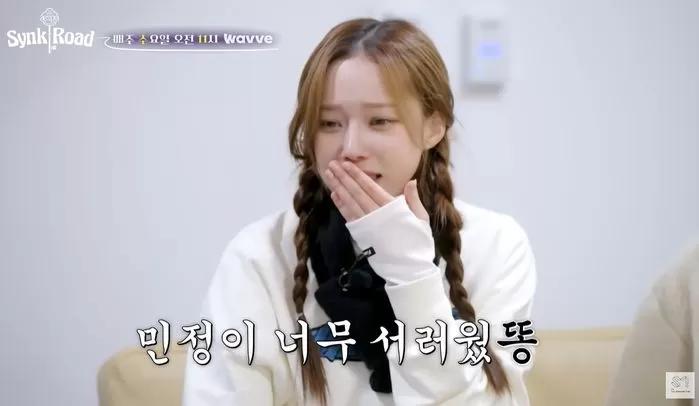 Winter (aespa) bị chê diễn lố do khóc sau khi vào nhà ma-2