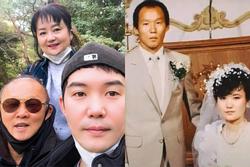 Hôn nhân bền chặt hơn 3 thập kỷ của thầy Park và vợ