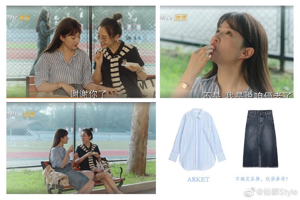 Lưu Diệc Phi diện style thôn nữ vẫn hút mắt, có phụ kiện chưa tới 10k-10