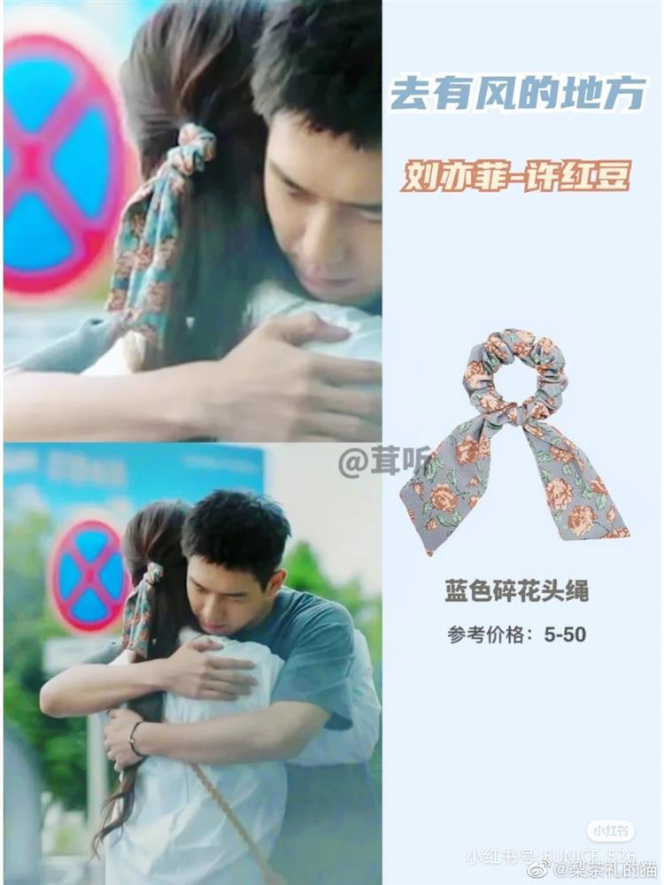 Lưu Diệc Phi diện style thôn nữ vẫn hút mắt, có phụ kiện chưa tới 10k-22