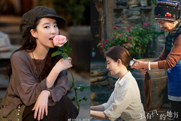 Thần tiên tỷ tỷ Lưu Diệc Phi đọ sắc nữ hoàng tuyết Cốc Ái Lăng-7