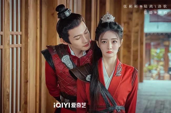 Tội cho phim cổ trang Trung flop nhất hiện tại-1