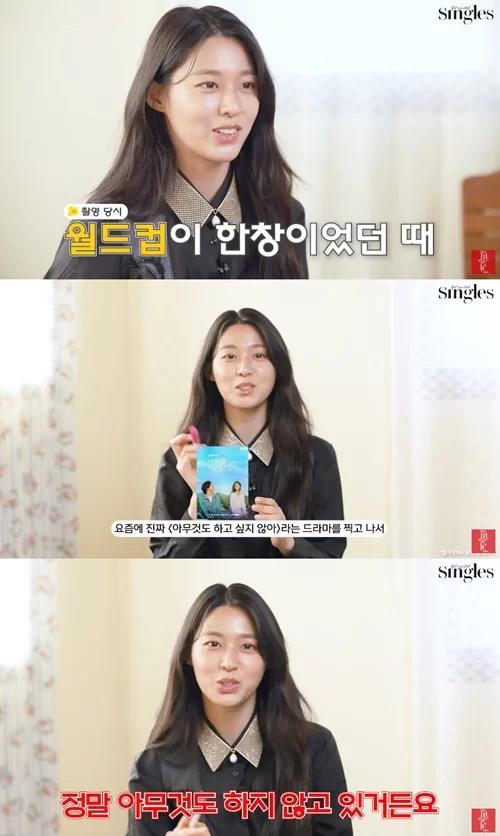 Seolhyun (AOA): Thất nghiệp nhưng không bận tâm đến chuyện kiếm tiền-1