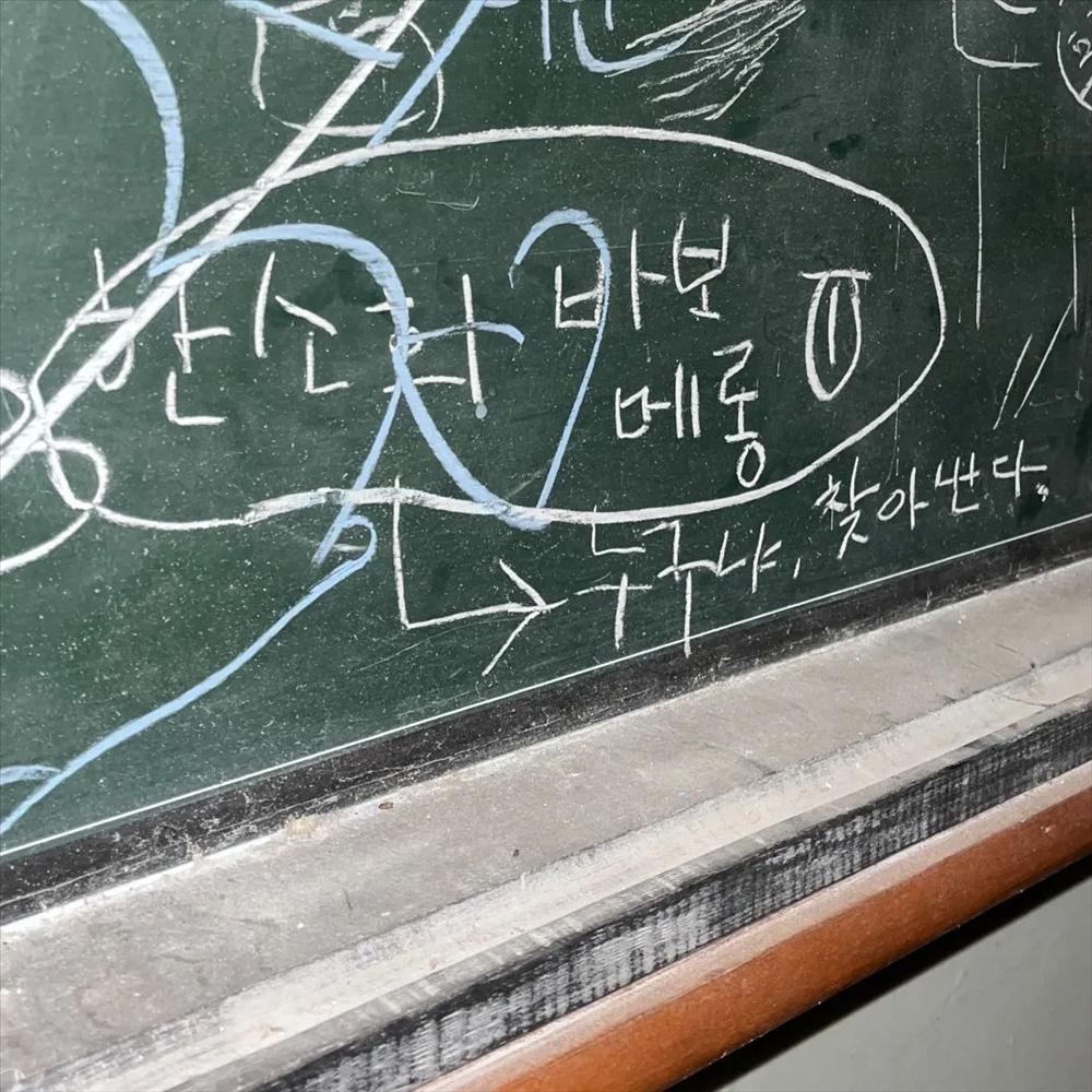 Han So Hee rắn mặt, quyết tìm tận nhà kẻ viết bình luận ác ý?-3