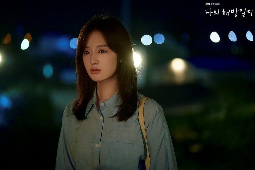 Song Hye Kyo và loạt sao nữ đột phá trên màn ảnh nhỏ-15