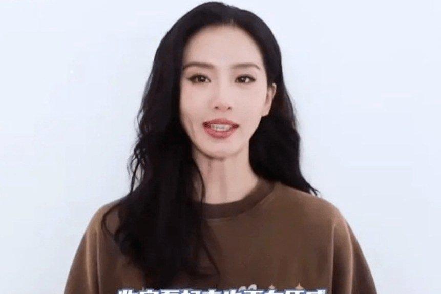 Lưu Thi Thi ê chề-5