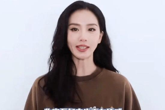 Lưu Thi Thi gây bàn tán ngoại hình ở tuổi 35