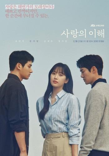 4 bộ phim Hàn gây nhức não vì nữ chính không biết yêu ai-2