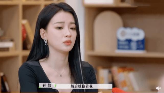 Tôn Di che giấu việc ly hôn Đổng Tử Kiện-1