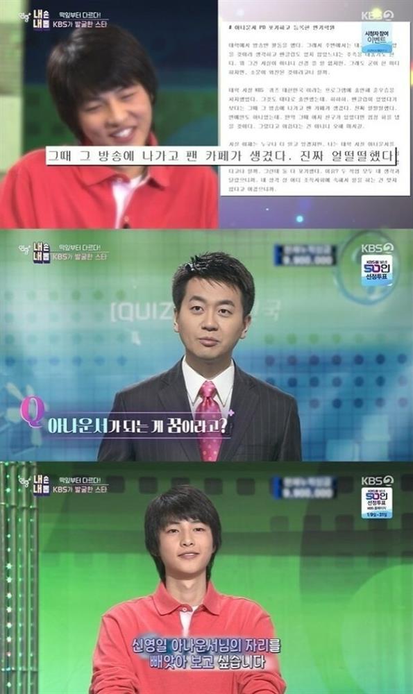 Song Joong Ki gây sốt với nhan sắc và trí tuệ từ trước khi nổi tiếng-1