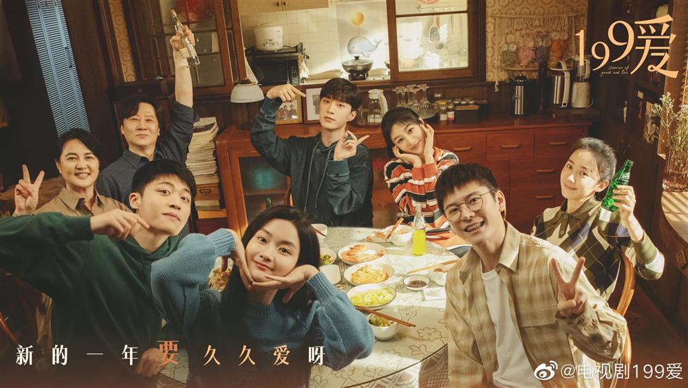 Dương Tử bị chỉnh ảnh giả trân trên poster vì áp lực tuổi tác-1