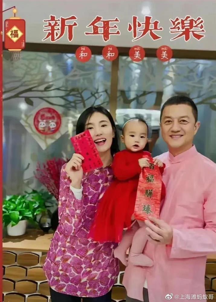 Lý Á Bằng lấy hoa hậu kém 19 tuổi, gọi bố vợ là chú-1