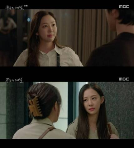 Những diễn viên thần tượng đang là điềm đen với phim Hàn-1