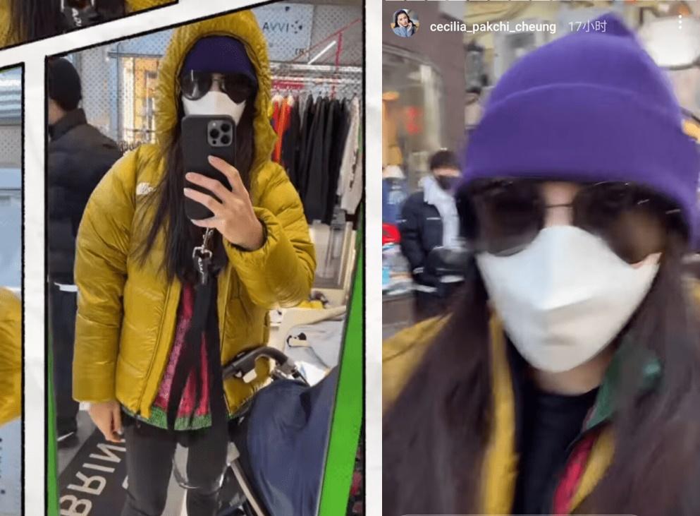 Trương Bá Chi mua sắm cùng trai lạ, nghi tình mới-1