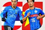 Công Phượng nhận lời khen từ thầy mới ở Yokohama FC-2