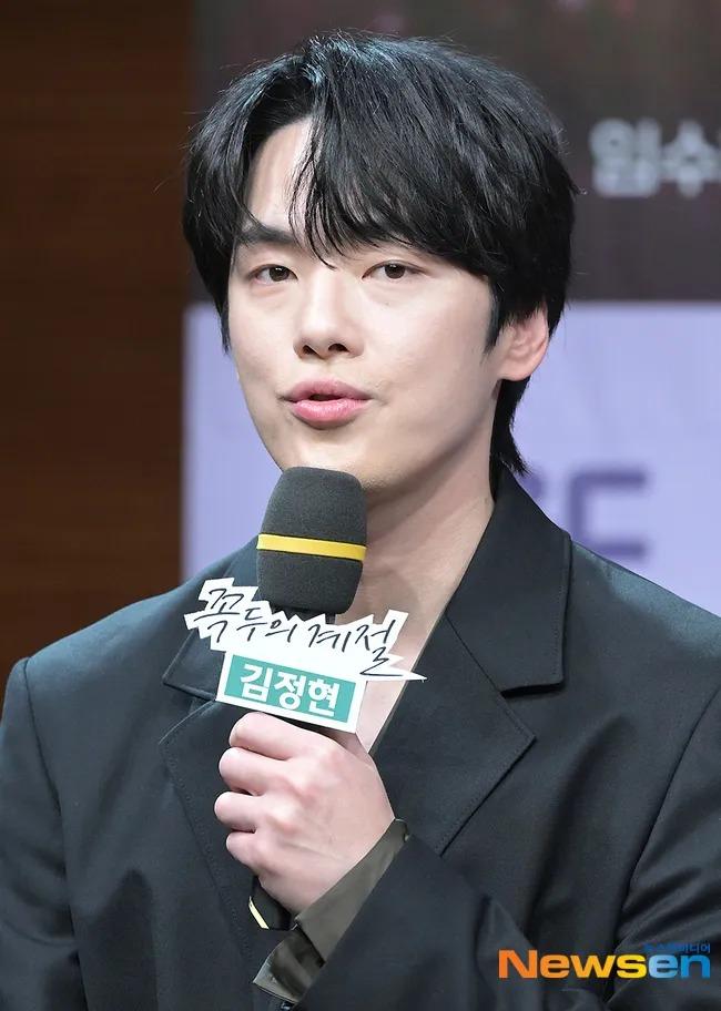 Kim Jung Hyun nói không nhớ phốt từng làm tổn thương Seohyun-2