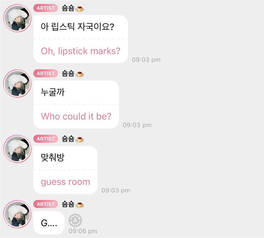 Jeon Somi đầy dấu son từ má đến cổ, người hôn là Giselle (aespa)?-6