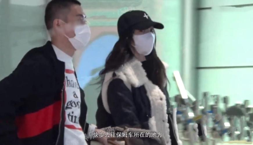 Cbiz dồn dập tin vui: Liễu Nham lộ ảnh hẹn hò-1