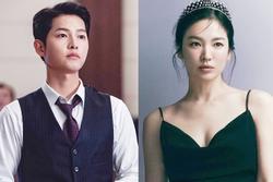 Thầy bói phán chuẩn Song Joong Ki tái hôn, Song Hye Kyo không may mắn