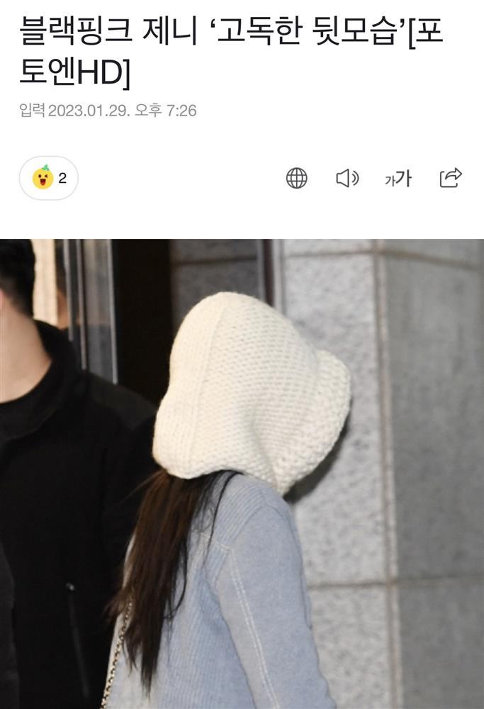 Jennie (BLACKPINK) học V (BTS) thói kênh kiệu tại sân bay?-2