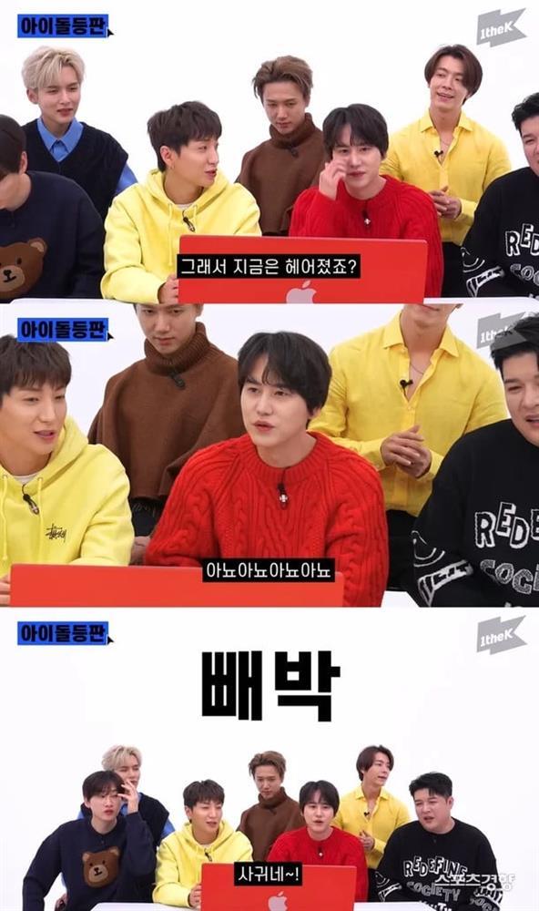 Kyuhyun (Super Junior) phản hồi về tin đồn hẹn hò đồng tính-1