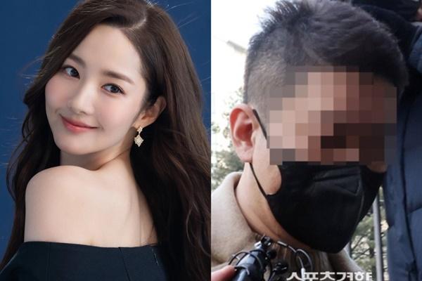 Park Min Young bị triệu tập điều tra và cấm xuất cảnh-3