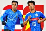 Công Phượng, Supachok, Chanathip ‘mất tích’ ở J.League-2