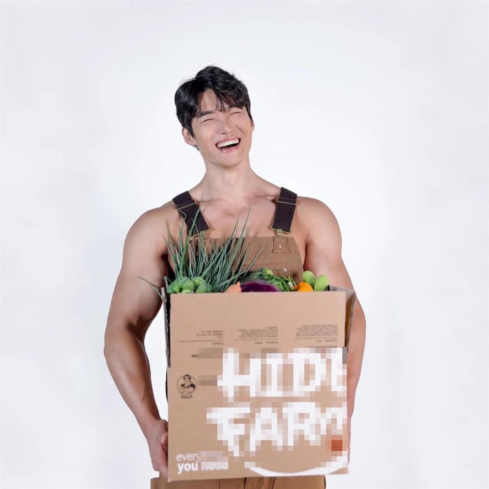 Anh nông dân nóng bỏng nhất Hàn Quốc-2