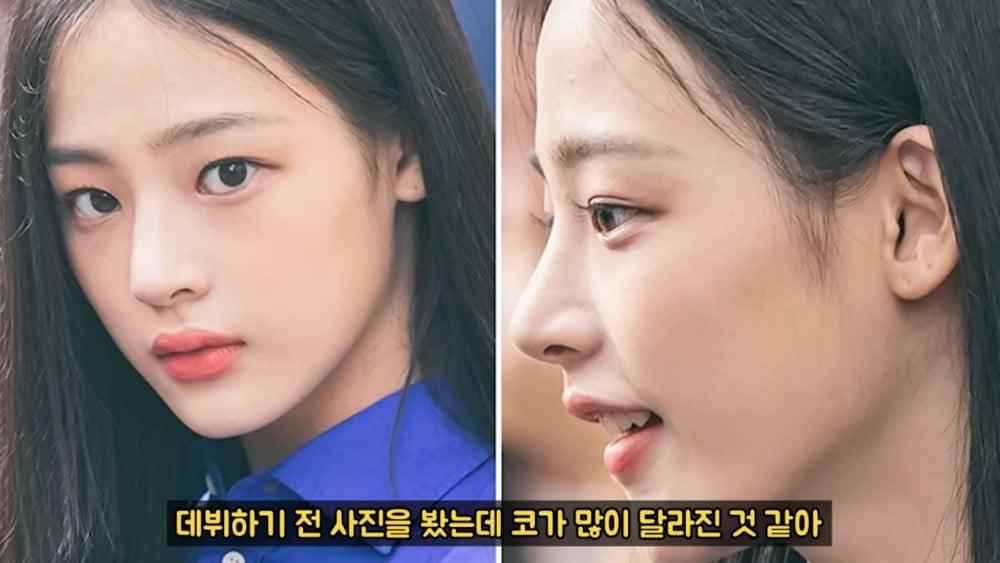 Minji (NewJeans) trả lời thông minh khi bị hỏi khó chuyện dao kéo-2