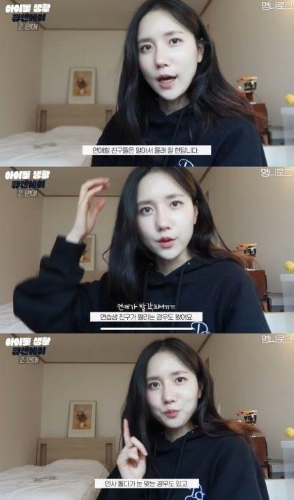 Jin (Lovelyz) tiết lộ cách thần tượng gặp gỡ và hẹn hò-1